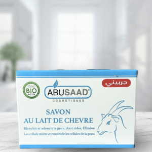 Abusaad - Savon lait de chèvre BIO 85g