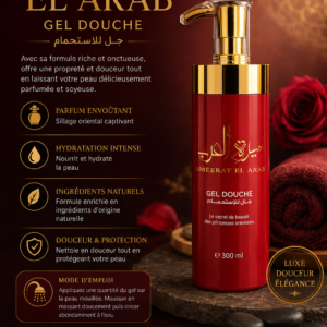 Gel douche - Ameerat Al Arab 300ml
